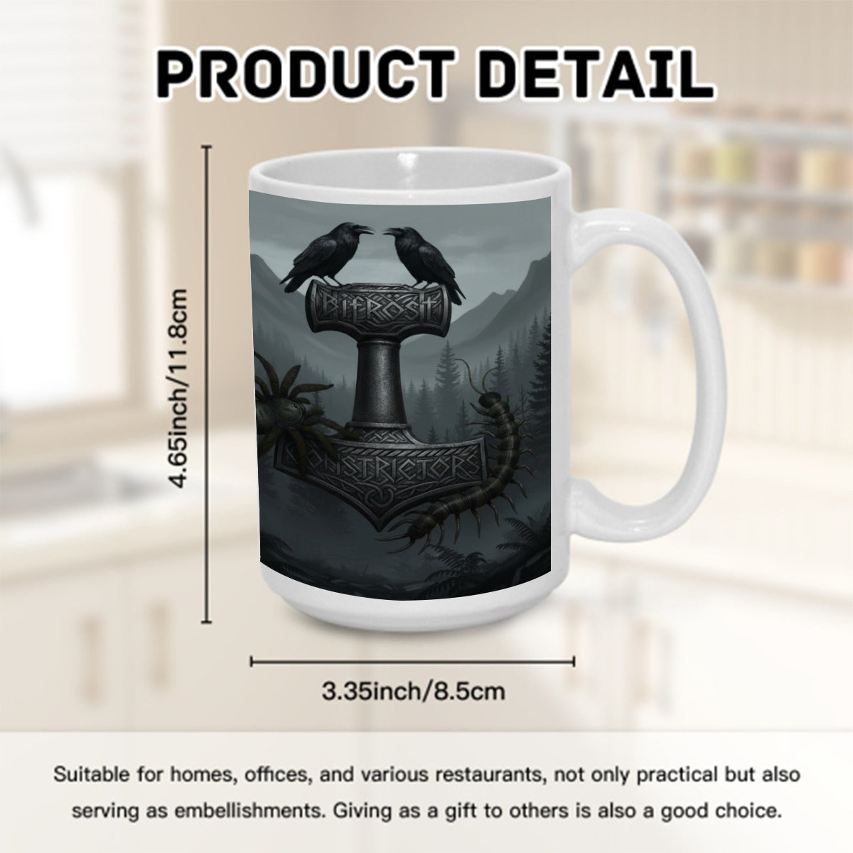 15OZ Mug Printed in USA
